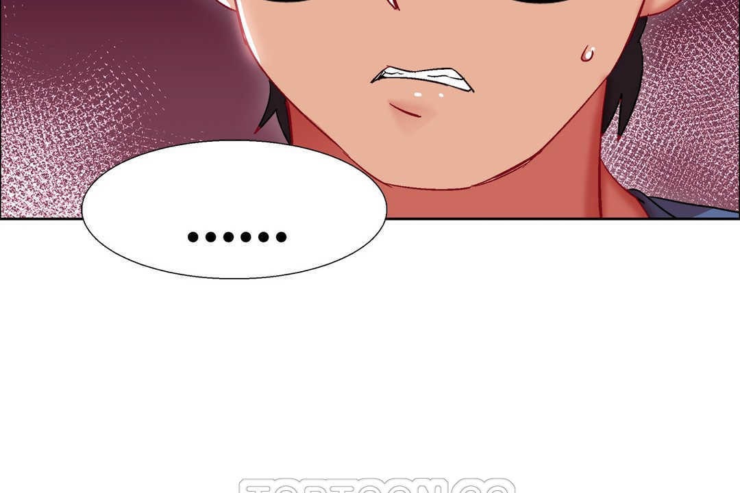 出租女孩第17話