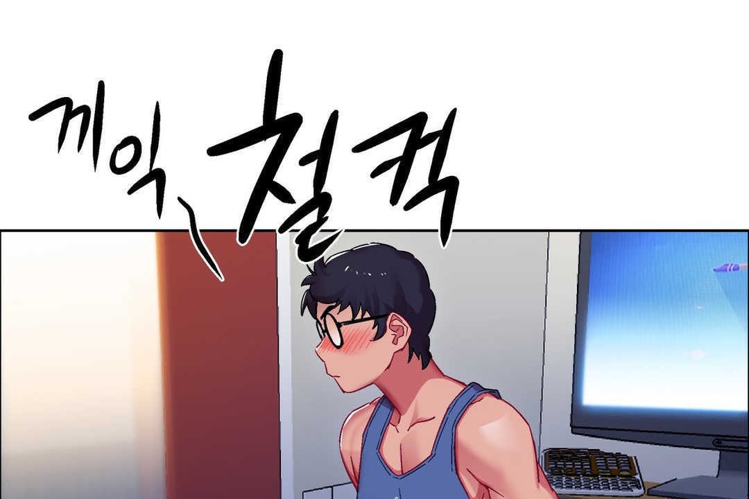 出租女孩第18话