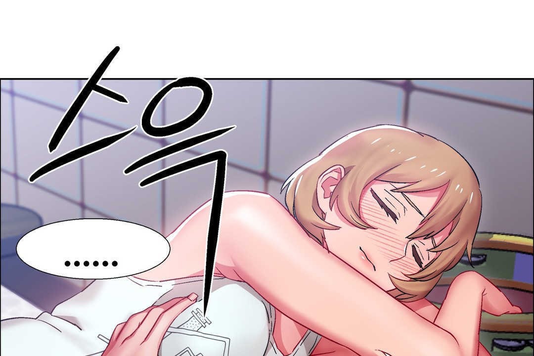 出租女孩第18话