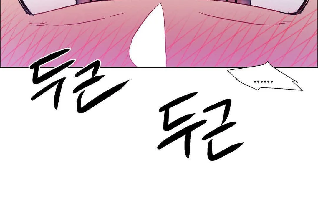 出租女孩第19話