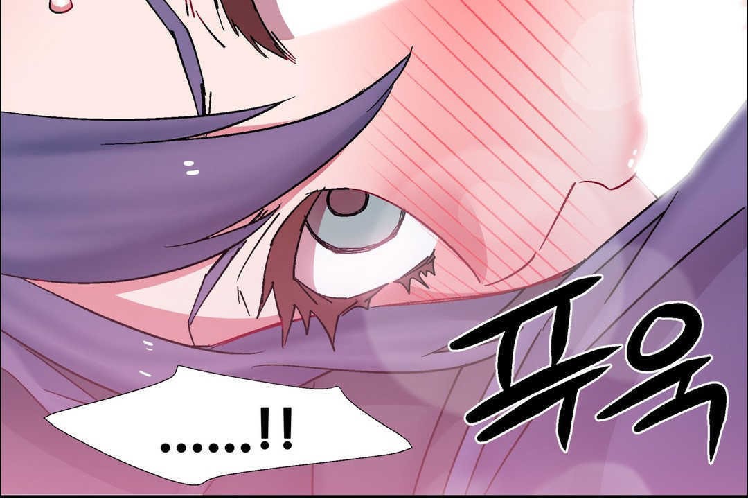 出租女孩第20話