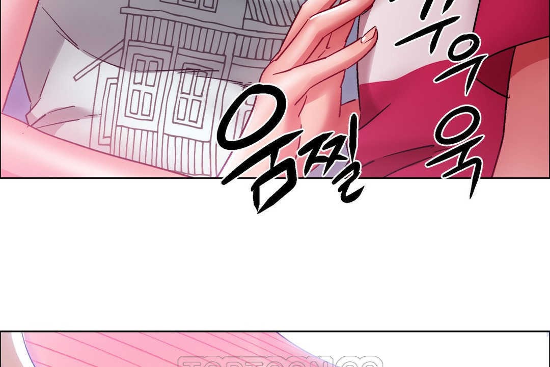 出租女孩第20話