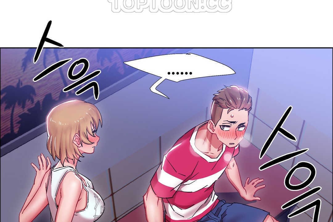 出租女孩第20話