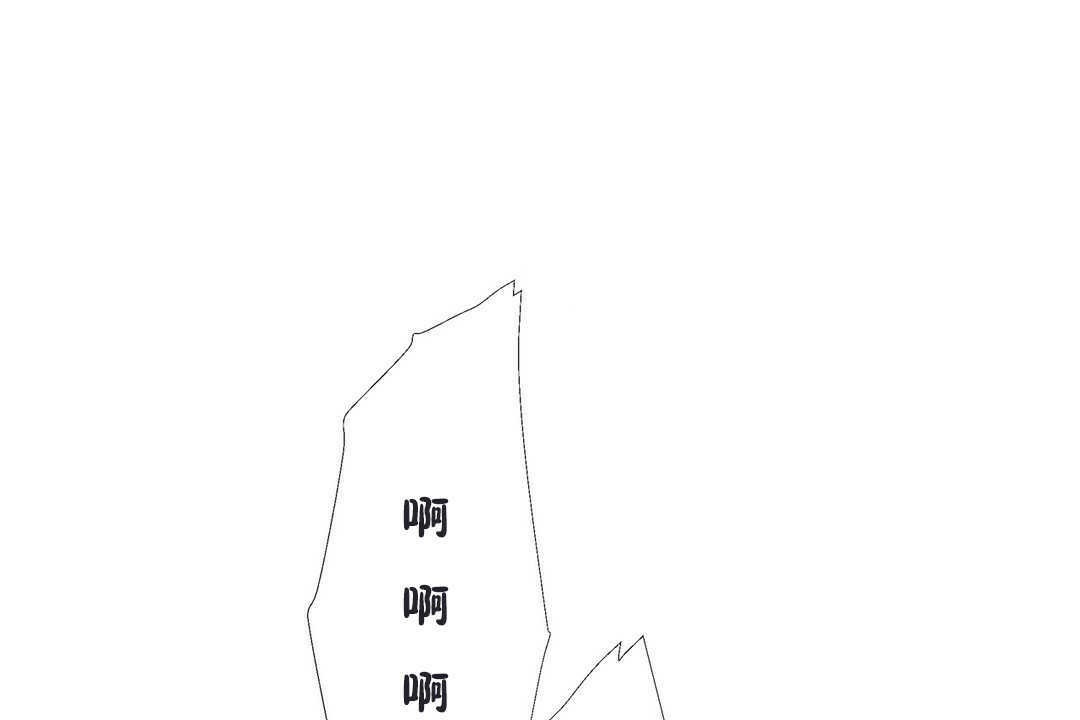 出租女孩第20話