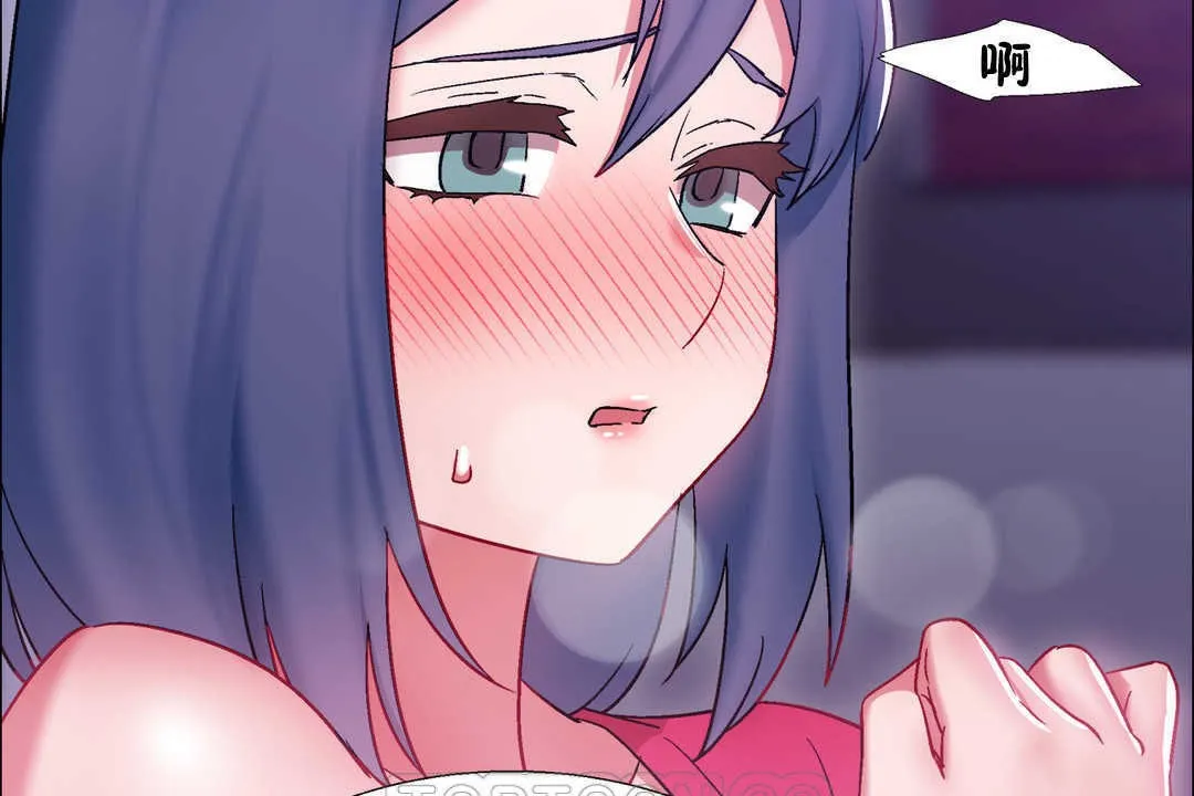 出租女孩第21話