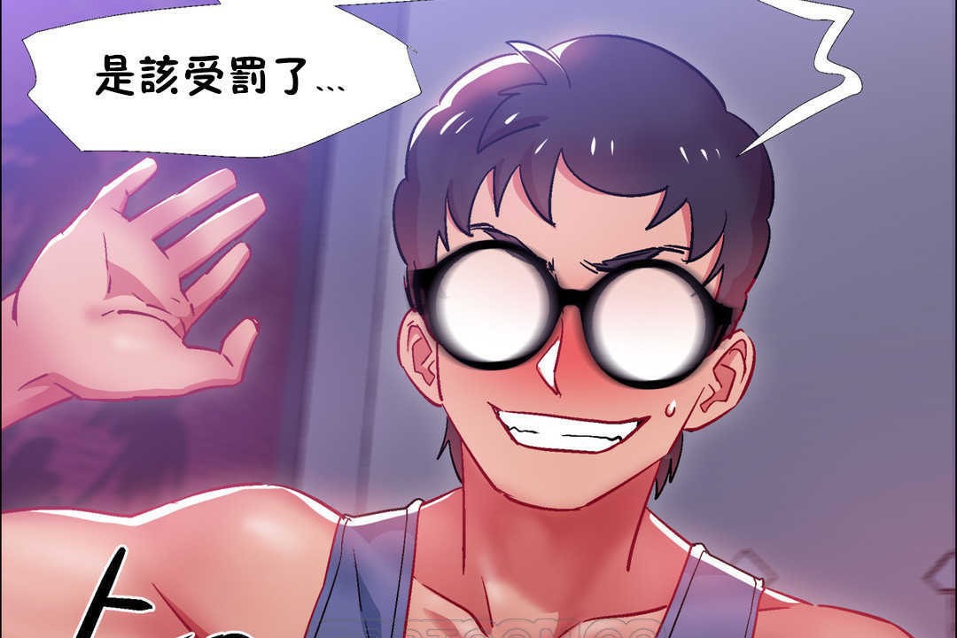 出租女孩第21话