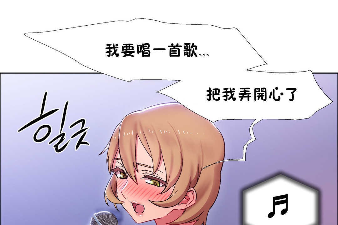 出租女孩第22話