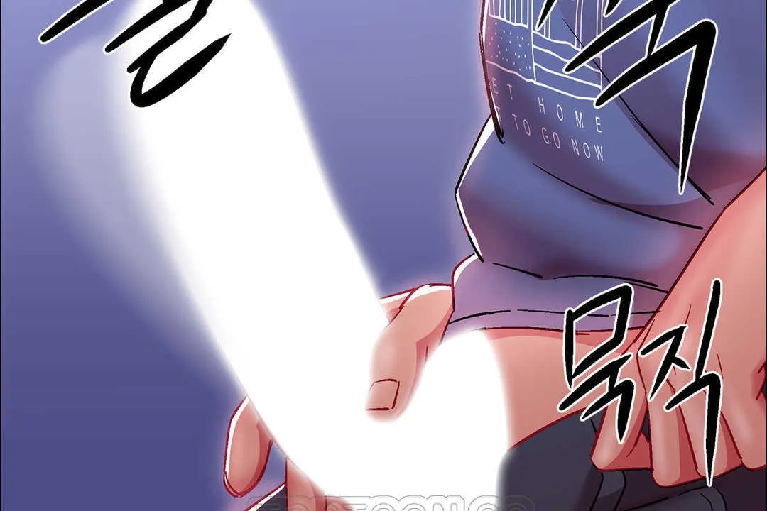出租女孩第23話