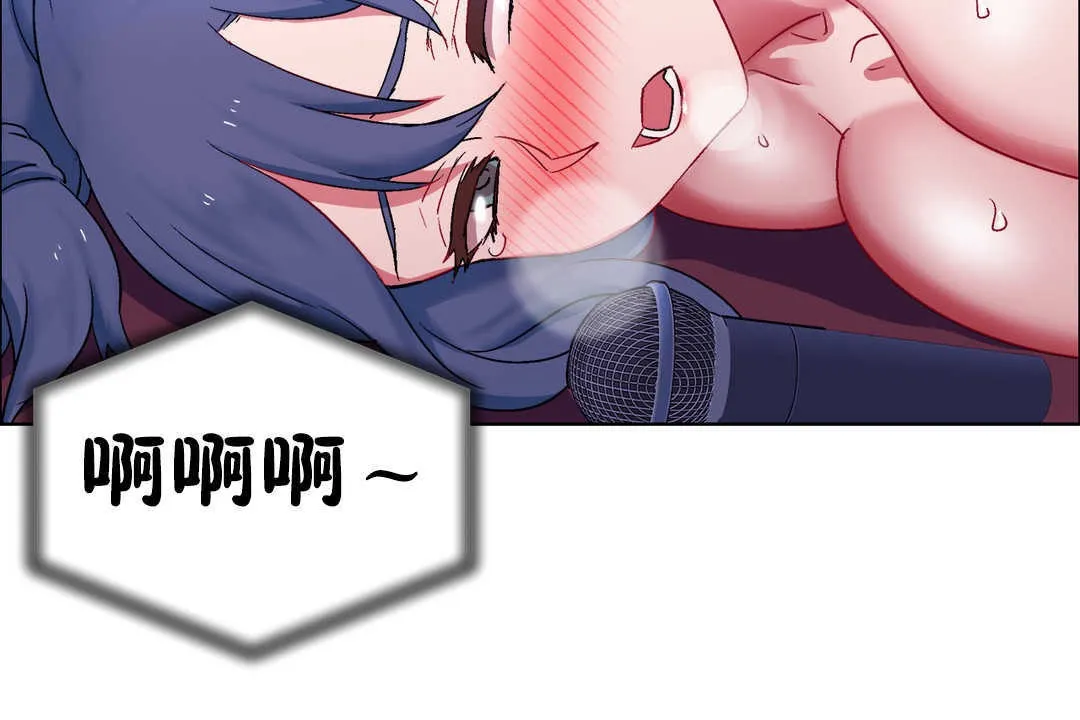 出租女孩第23話