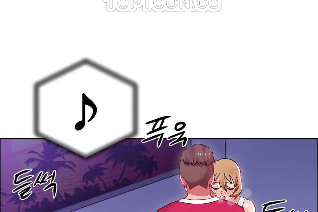 出租女孩第24話