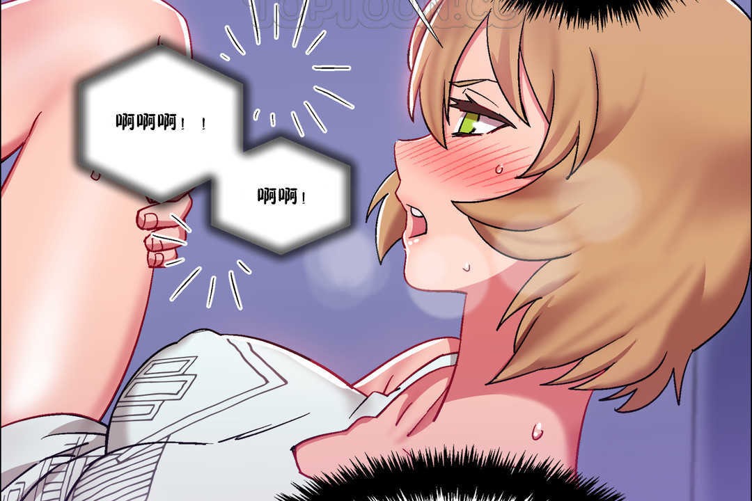 出租女孩第24话