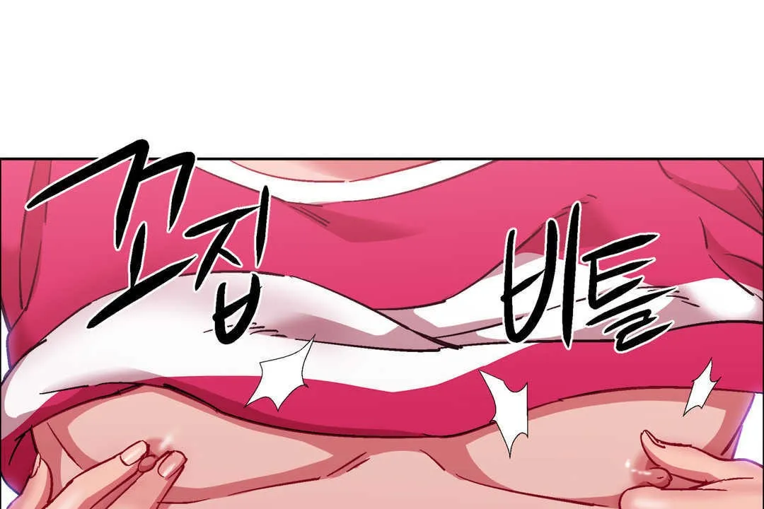 出租女孩第24話