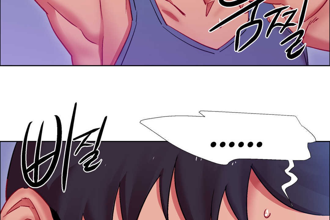 出租女孩第24话