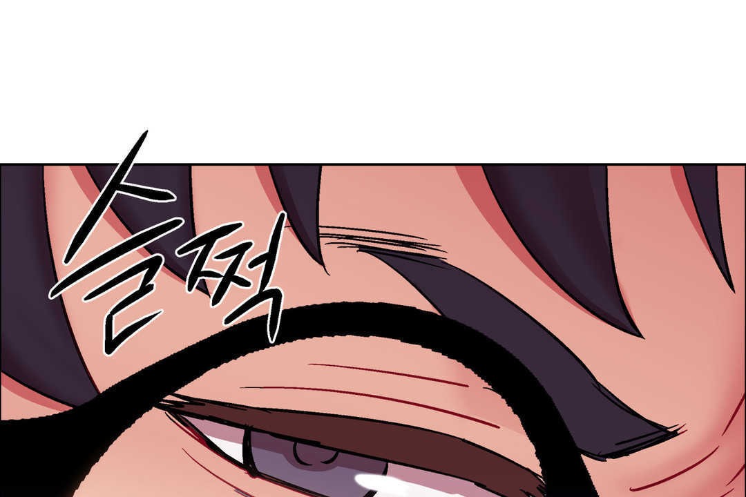 出租女孩第24話