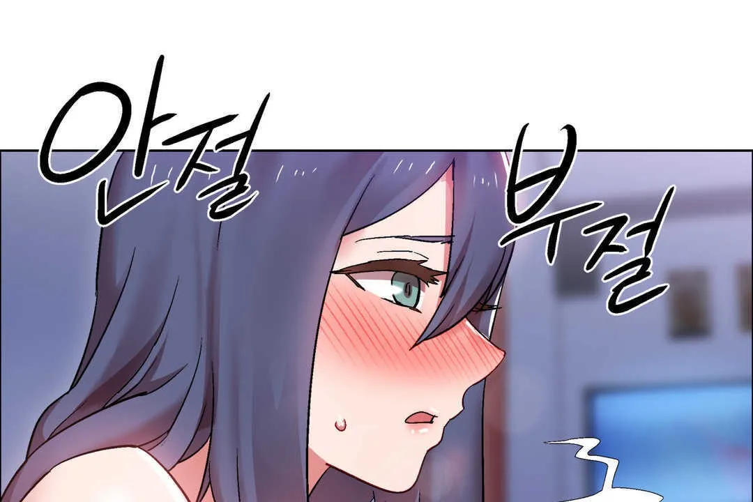 出租女孩第24話