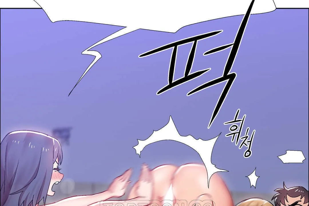 出租女孩第24話
