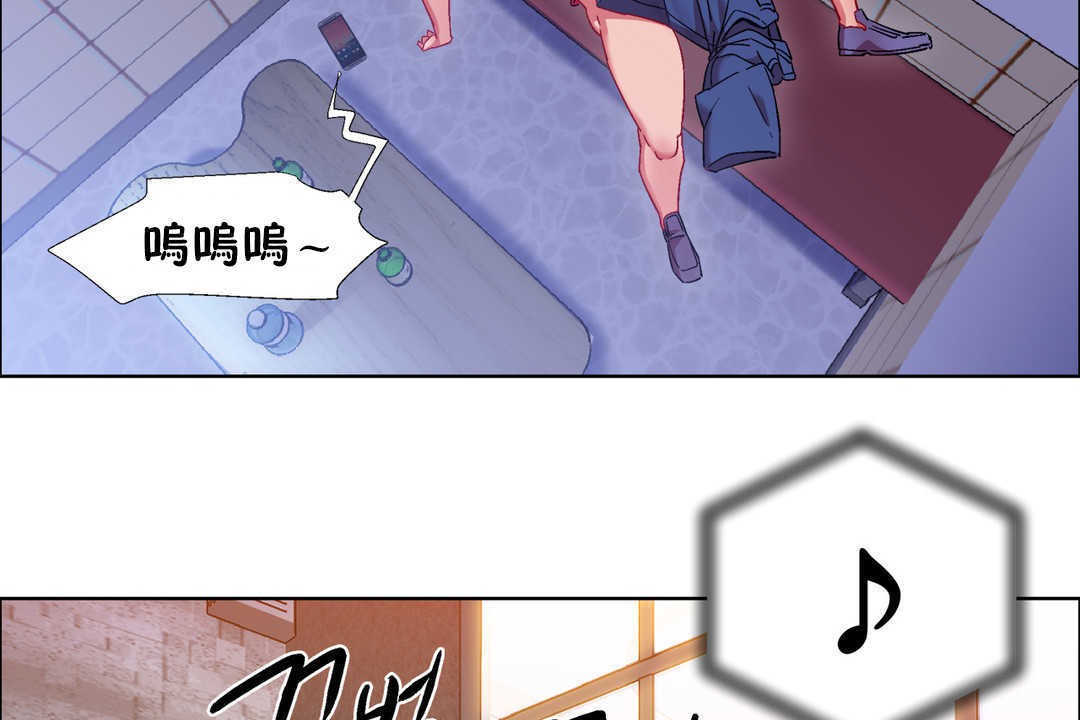 出租女孩第24话