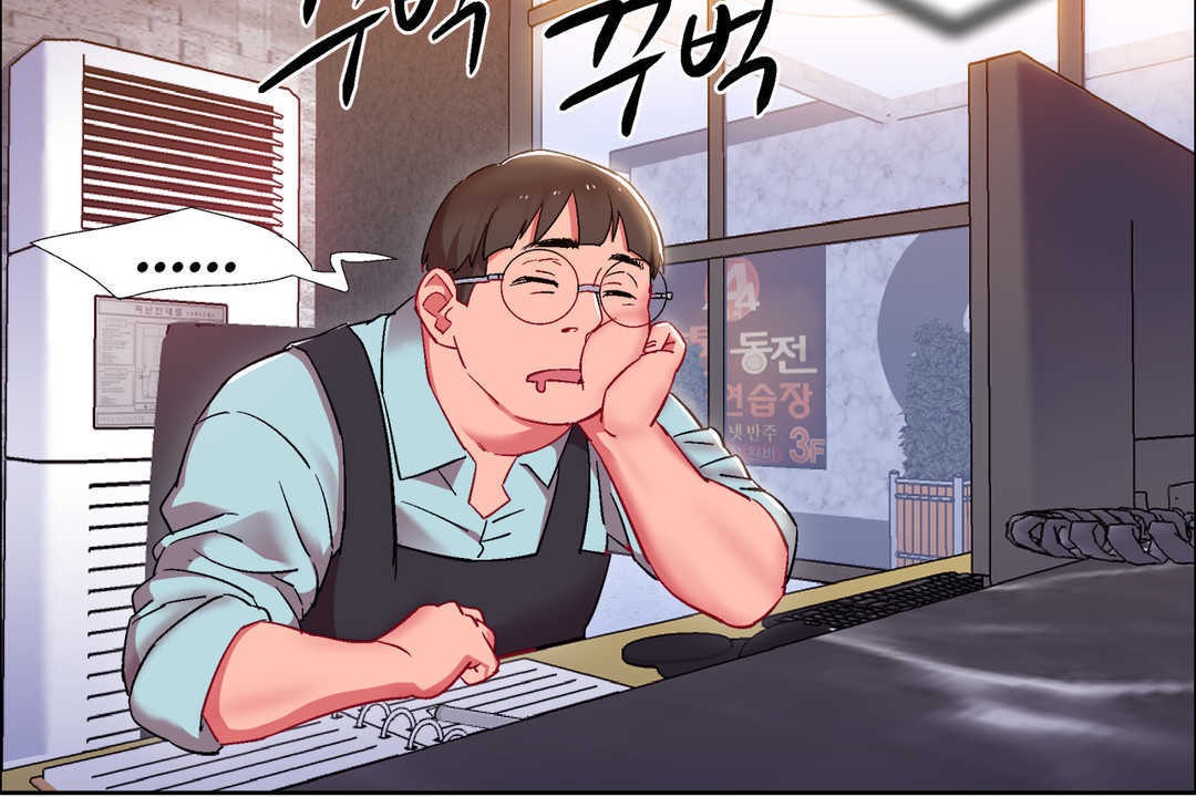 出租女孩第24話