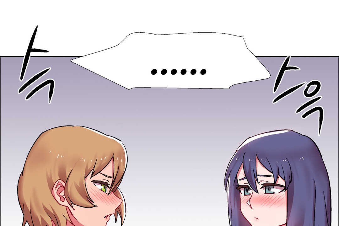 出租女孩第24话