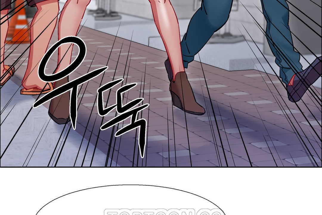 出租女孩第25话