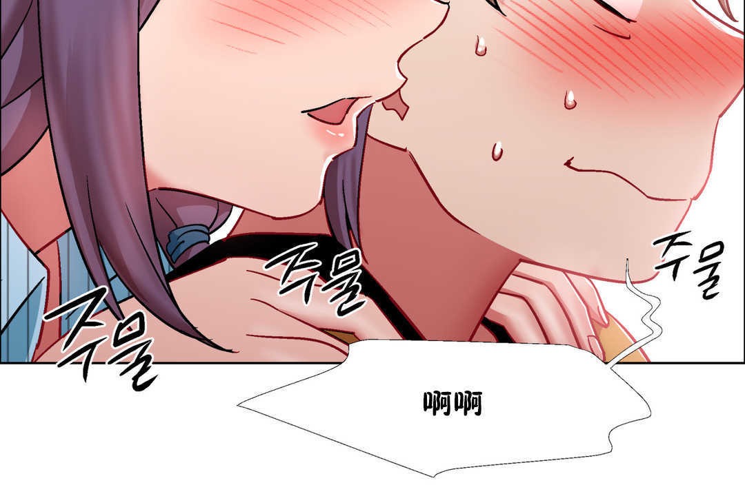 出租女孩第27话