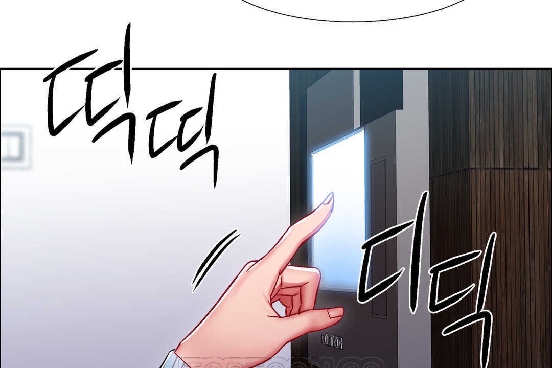 出租女孩第27話