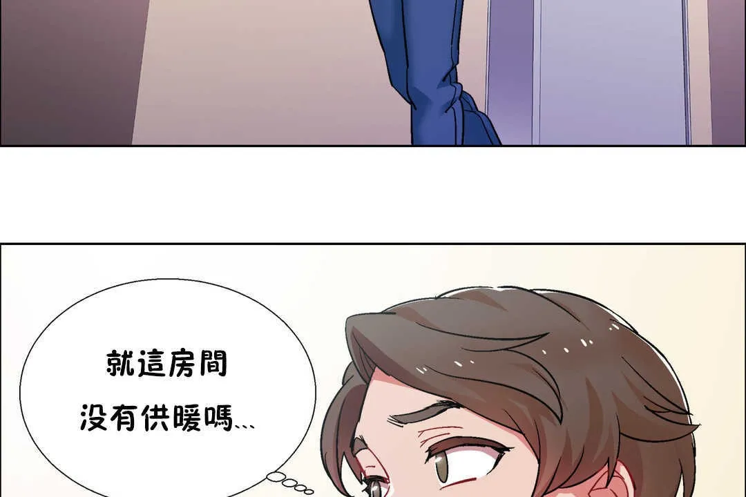 出租女孩第27話