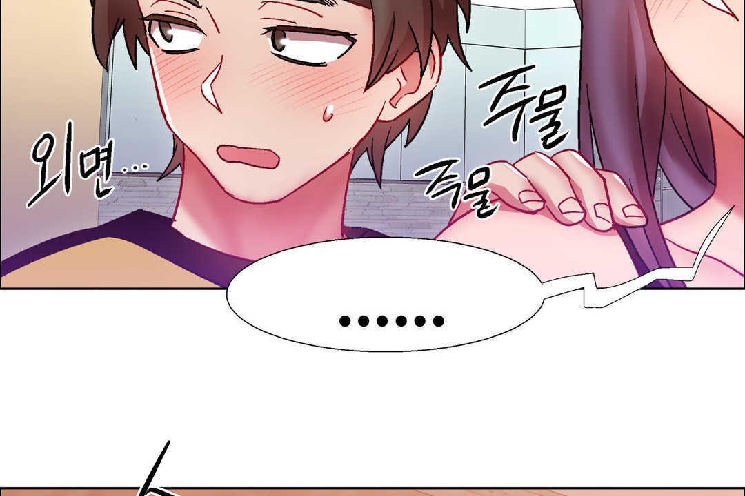 出租女孩第28话