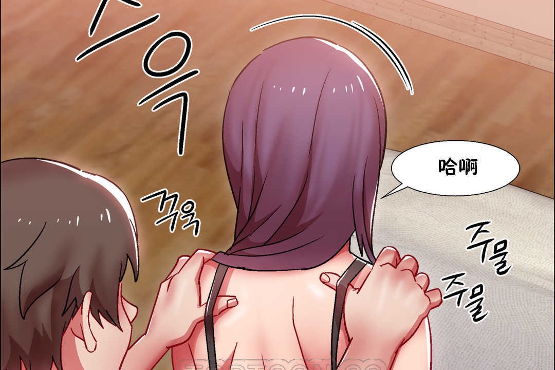 出租女孩第28话