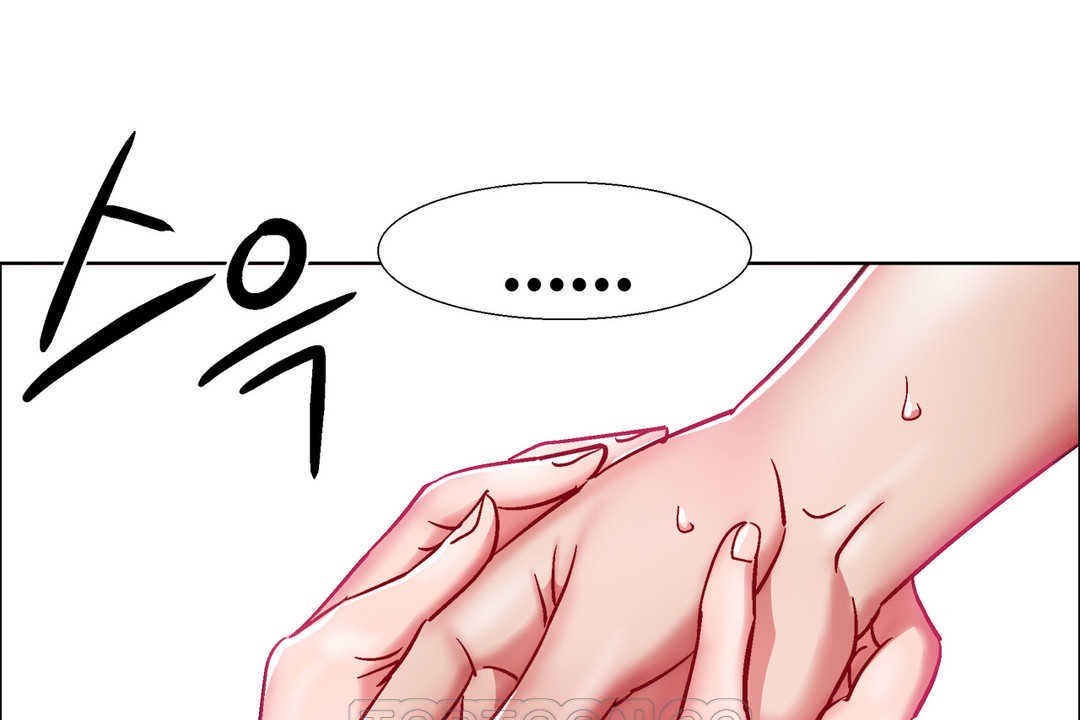 出租女孩第28話