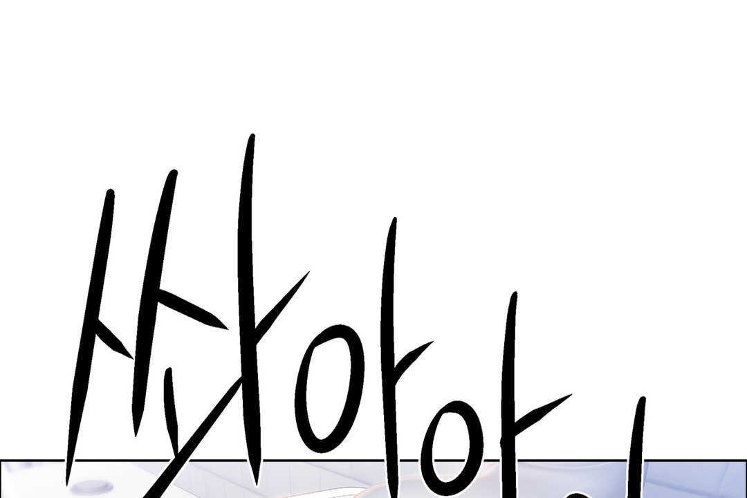 出租女孩第29话