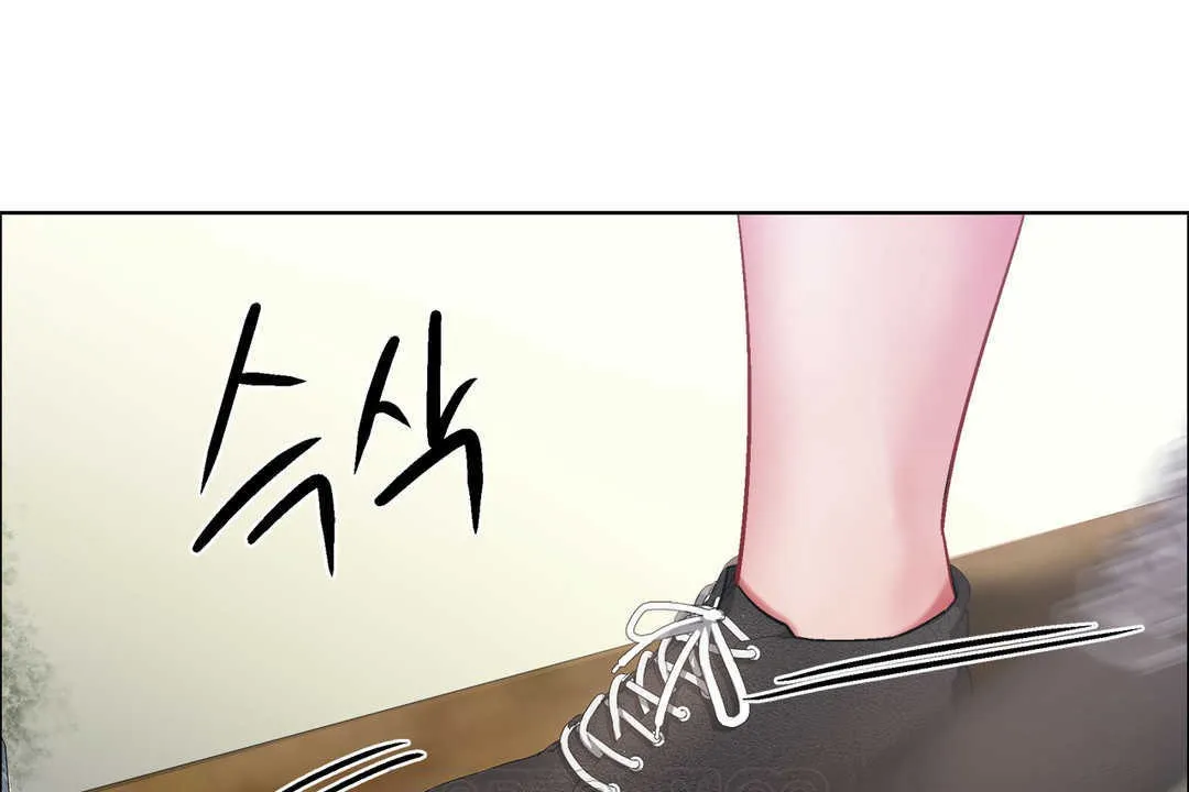 出租女孩第30話
