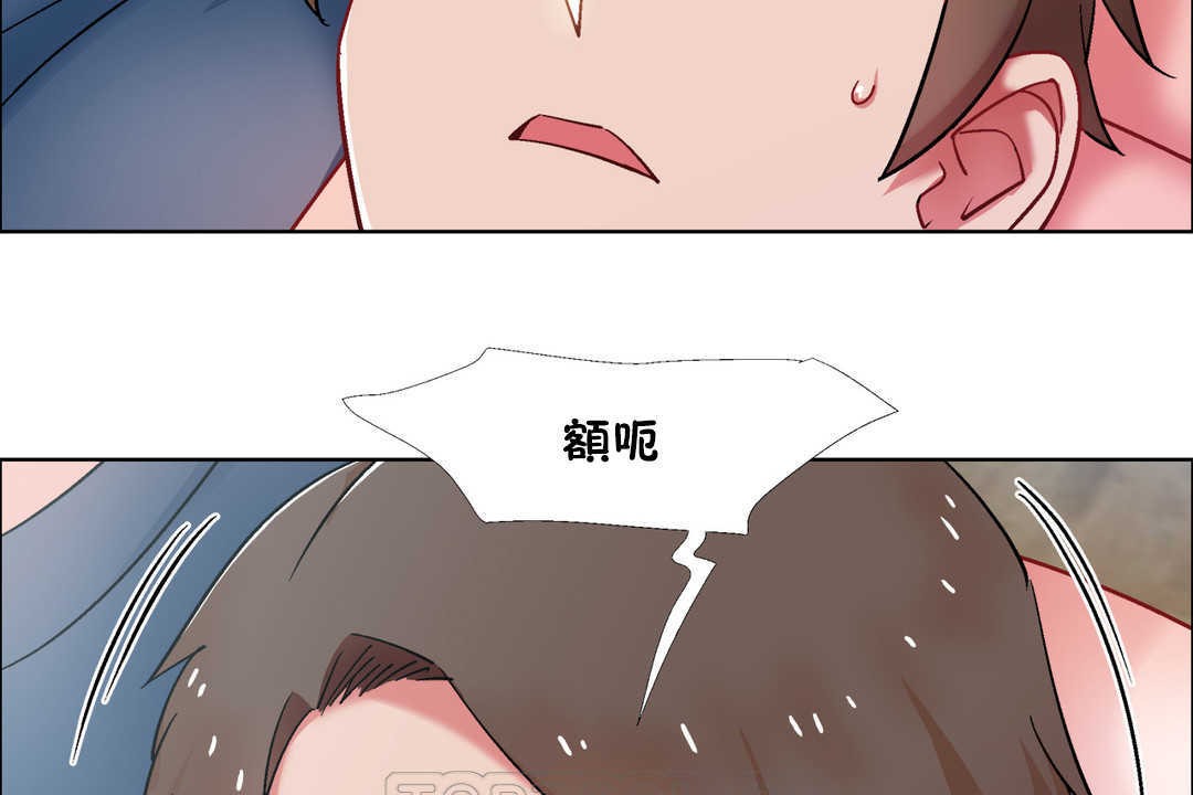 出租女孩第30话