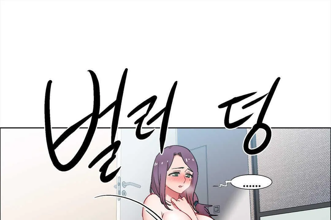 出租女孩第31話