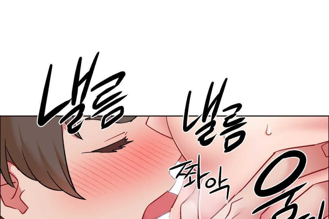 出租女孩第31話