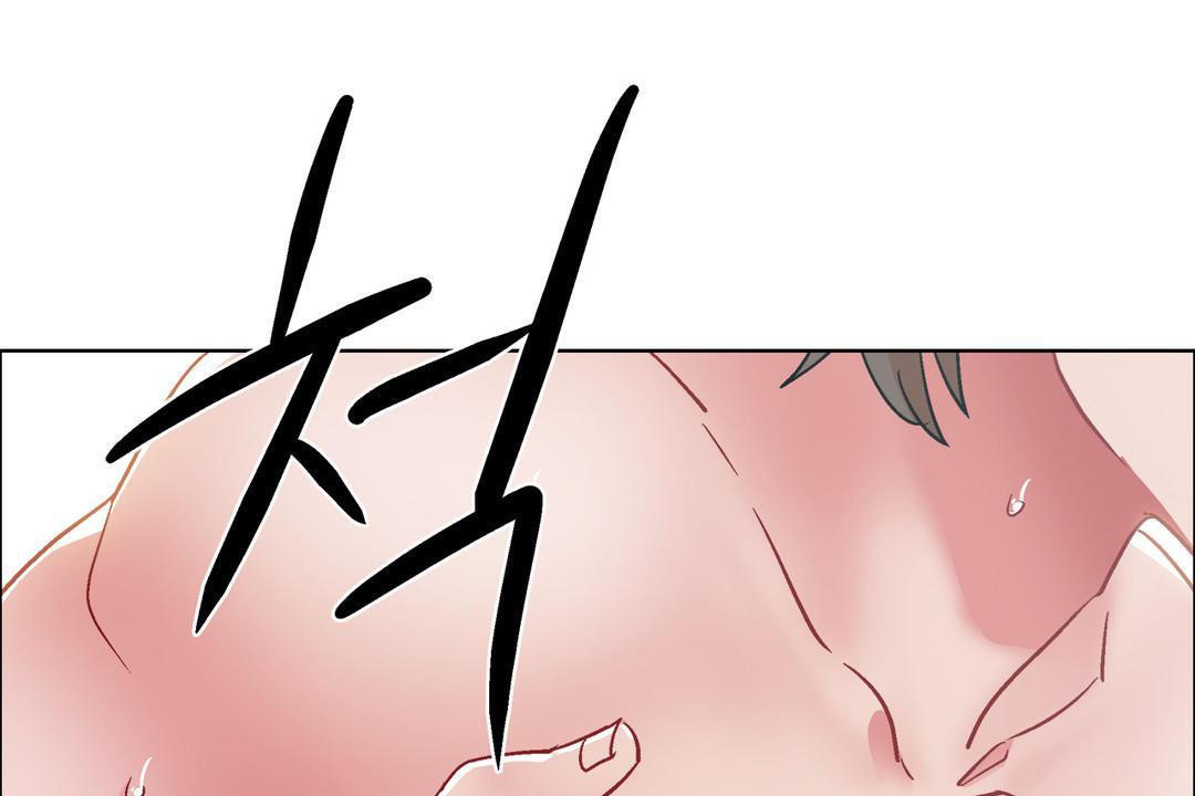 出租女孩第32話