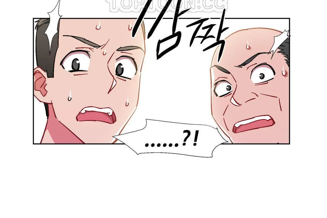 出租女孩第32話
