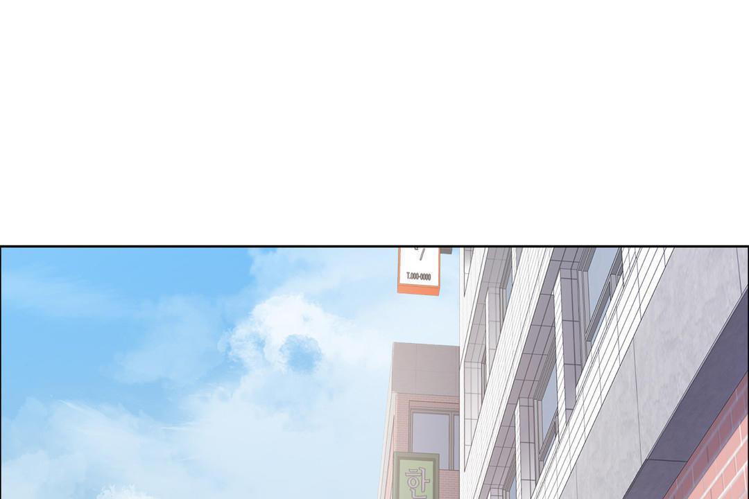 出租女孩第32話