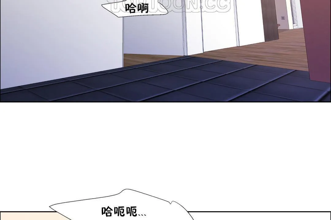 出租女孩第32話