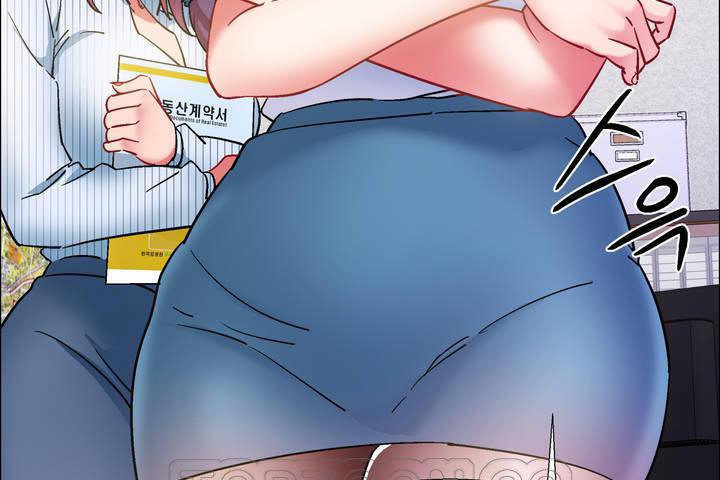 出租女孩第33话