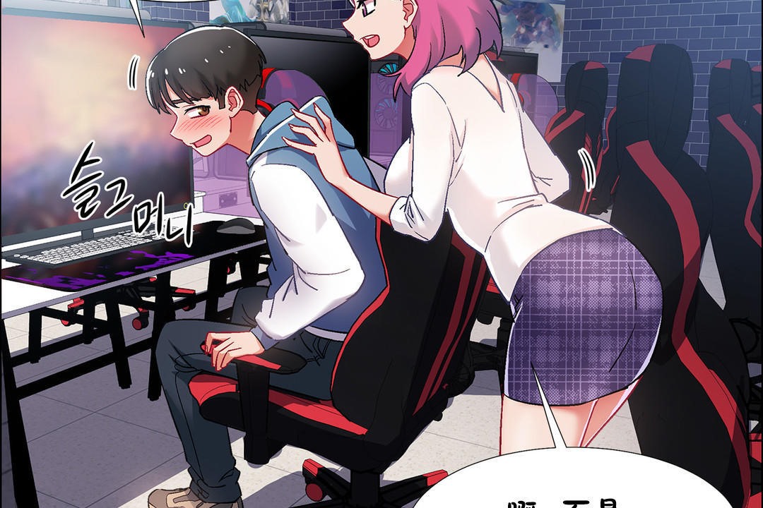 出租女孩第34话