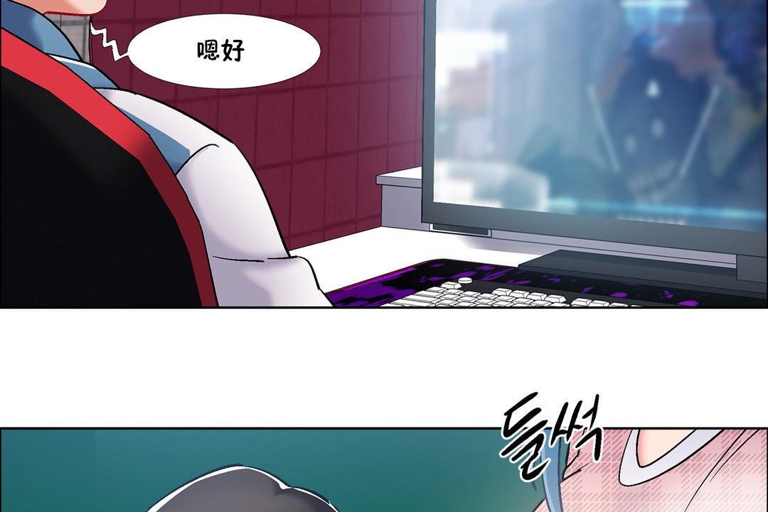 出租女孩第36话