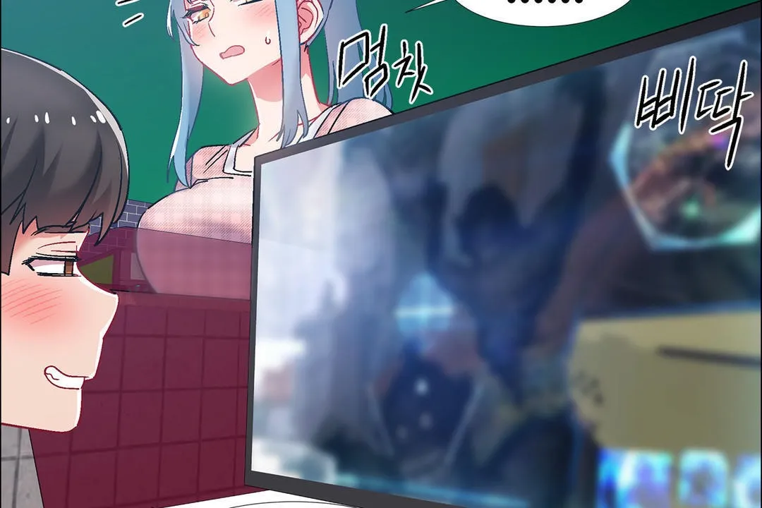 出租女孩第36話