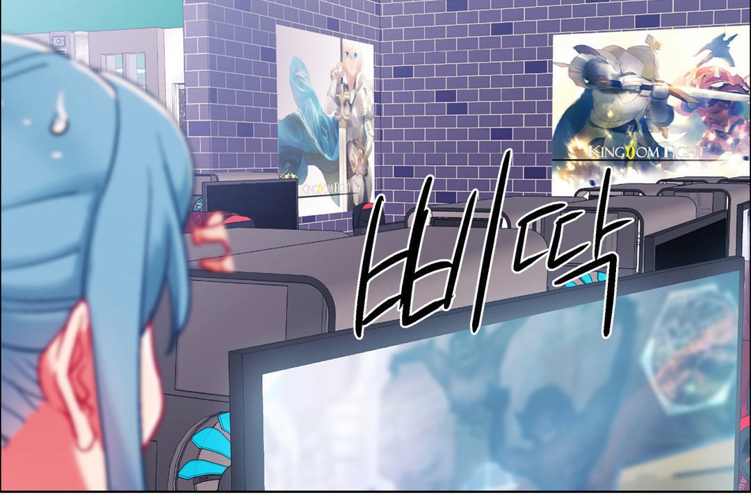 出租女孩第36话