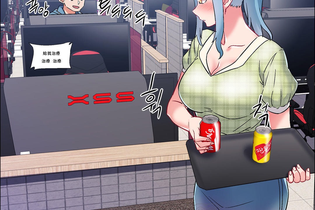 出租女孩第36话