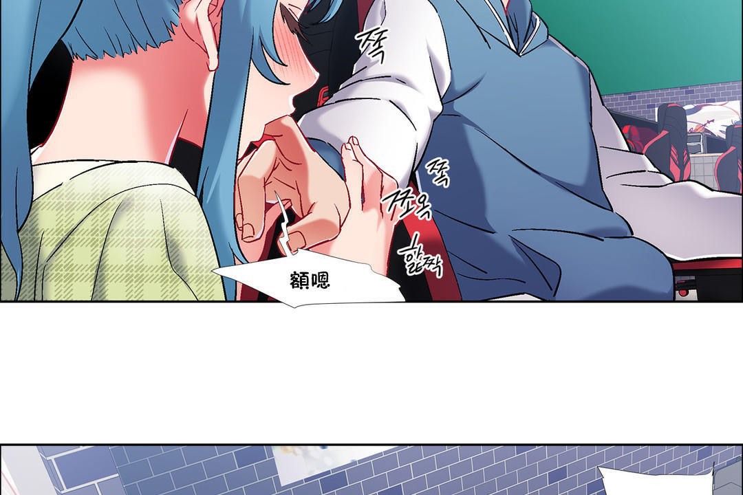 出租女孩第37话