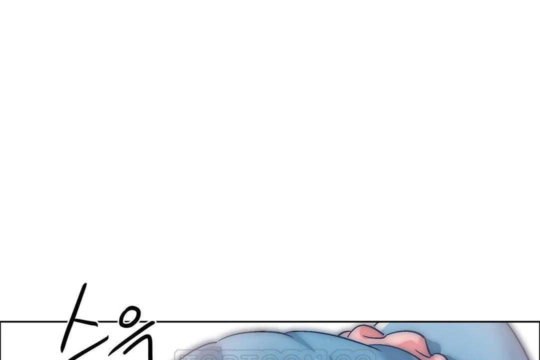 出租女孩第37話