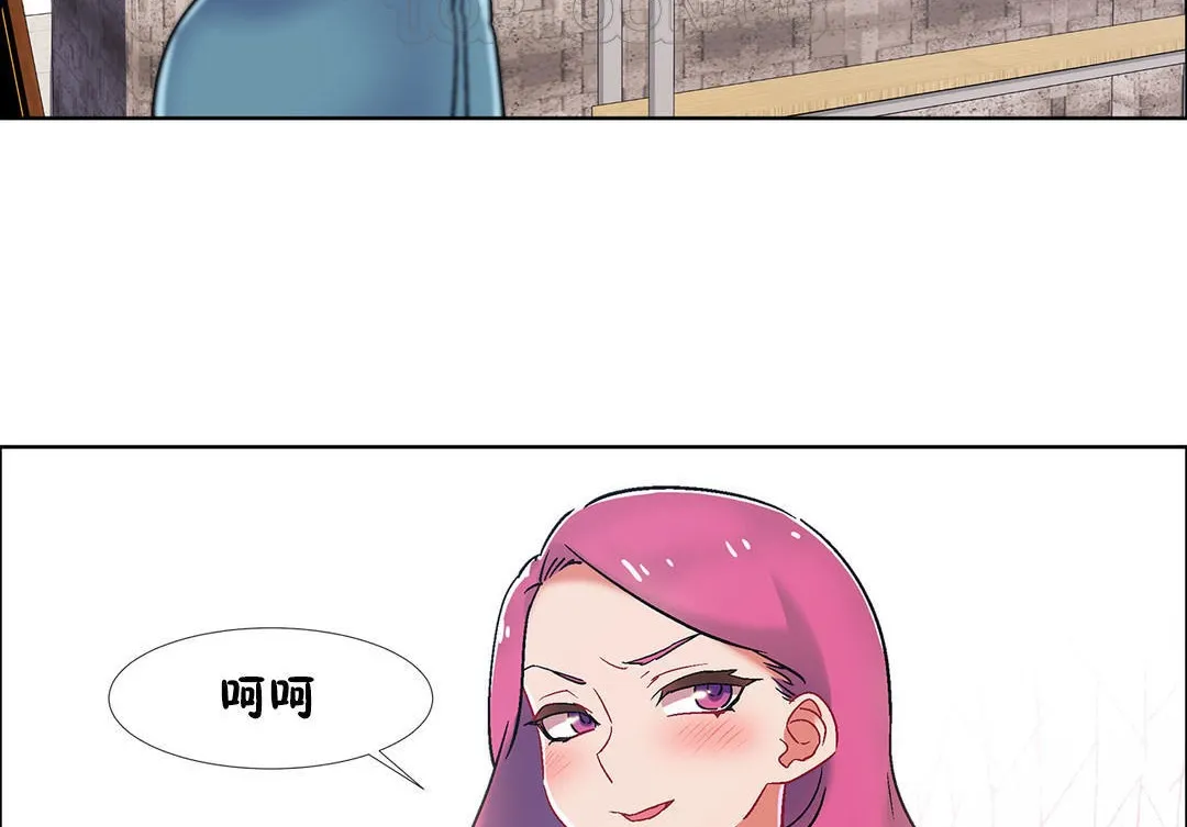 出租女孩第38話