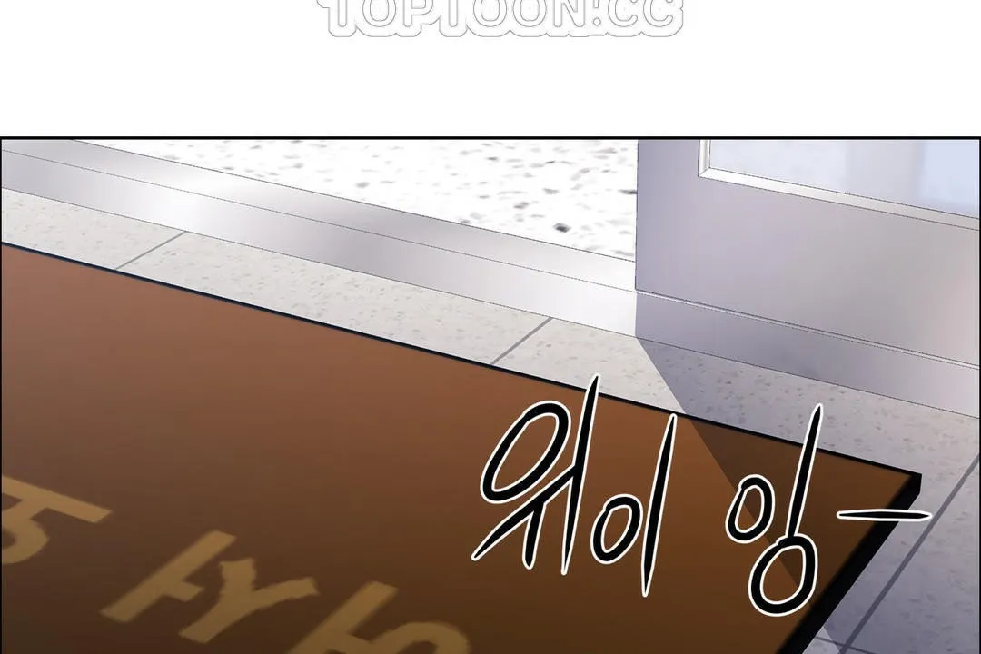 出租女孩第39話
