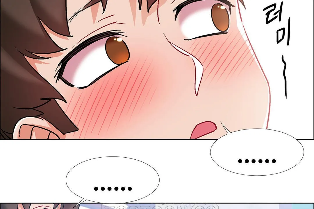 出租女孩第39話